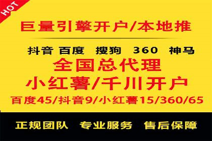 热门信息流广告推广案例盘点